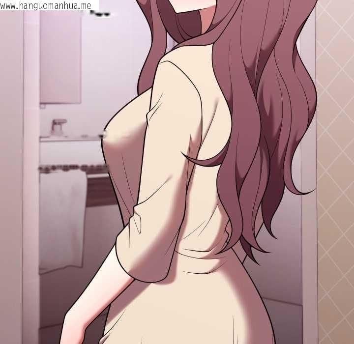 韩国漫画难言之秘韩漫_难言之秘-第33话在线免费阅读-韩国漫画-第40张图片