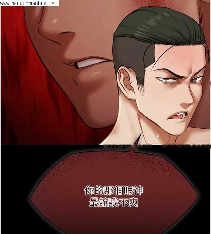 韩国漫画极乐泳池趴韩漫_极乐泳池趴-第16话-正妹网红上演活春宫在线免费阅读-韩国漫画-第73张图片