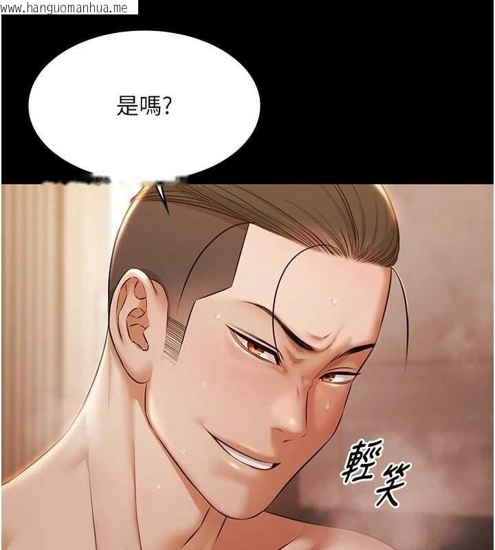 韩国漫画极乐泳池趴韩漫_极乐泳池趴-第16话-正妹网红上演活春宫在线免费阅读-韩国漫画-第55张图片