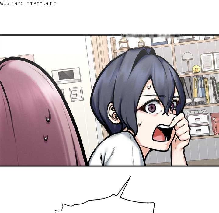 韩国漫画超导体觉醒/超导体大叔韩漫_超导体觉醒/超导体大叔-第21话在线免费阅读-韩国漫画-第74张图片