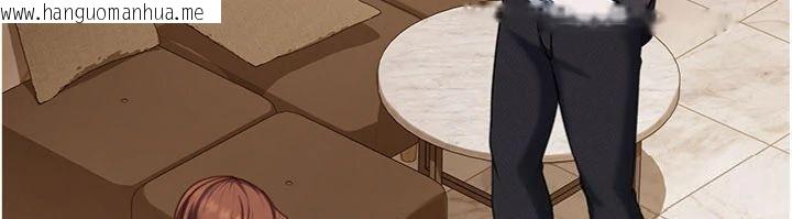 韩国漫画太妹硬闯成人界韩漫_太妹硬闯成人界-第14话-你是不是想对我坏坏?在线免费阅读-韩国漫画-第18张图片