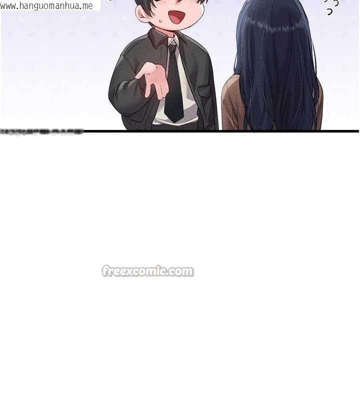 韩国漫画男人配额制韩漫_男人配额制-第29话-喜爱后背式的女护士在线免费阅读-韩国漫画-第42张图片