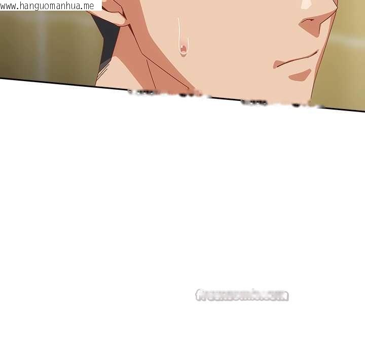 韩国漫画与众不同的兄妹/我家的掌上明珠韩漫_与众不同的兄妹/我家的掌上明珠-第29话在线免费阅读-韩国漫画-第126张图片