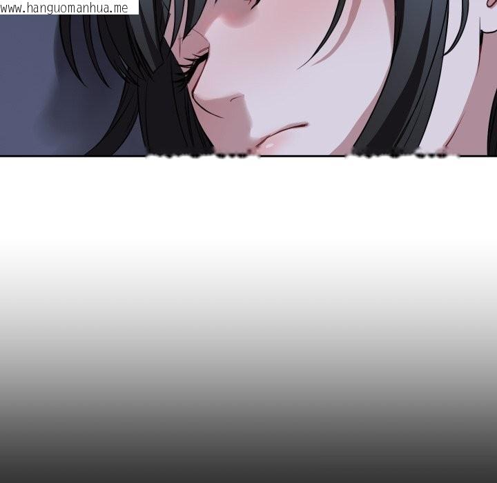 韩国漫画错位的星辰/今天也要加油韩漫_错位的星辰/今天也要加油-第28话在线免费阅读-韩国漫画-第15张图片