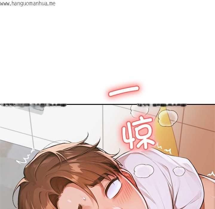 韩国漫画交易以外/成为房地产大亨的我韩漫_交易以外/成为房地产大亨的我-第6话在线免费阅读-韩国漫画-第78张图片