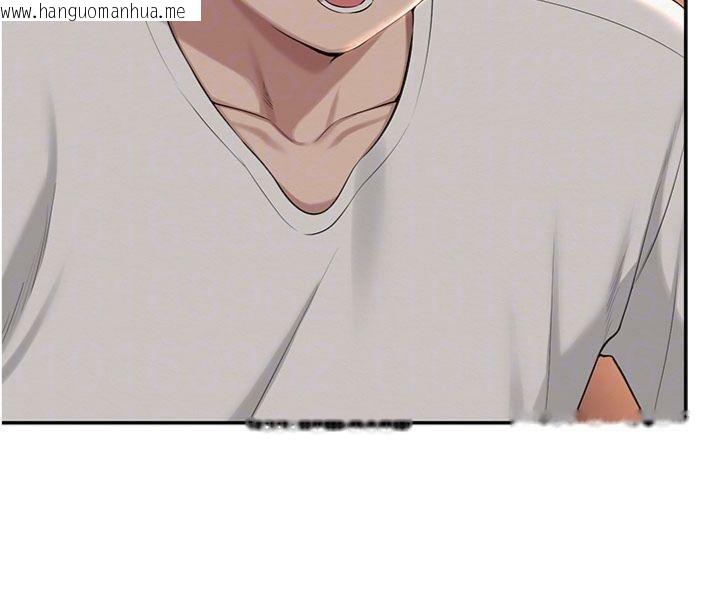 韩国漫画校园成人礼韩漫_校园成人礼-第19话-要开发另一个洞?!在线免费阅读-韩国漫画-第107张图片