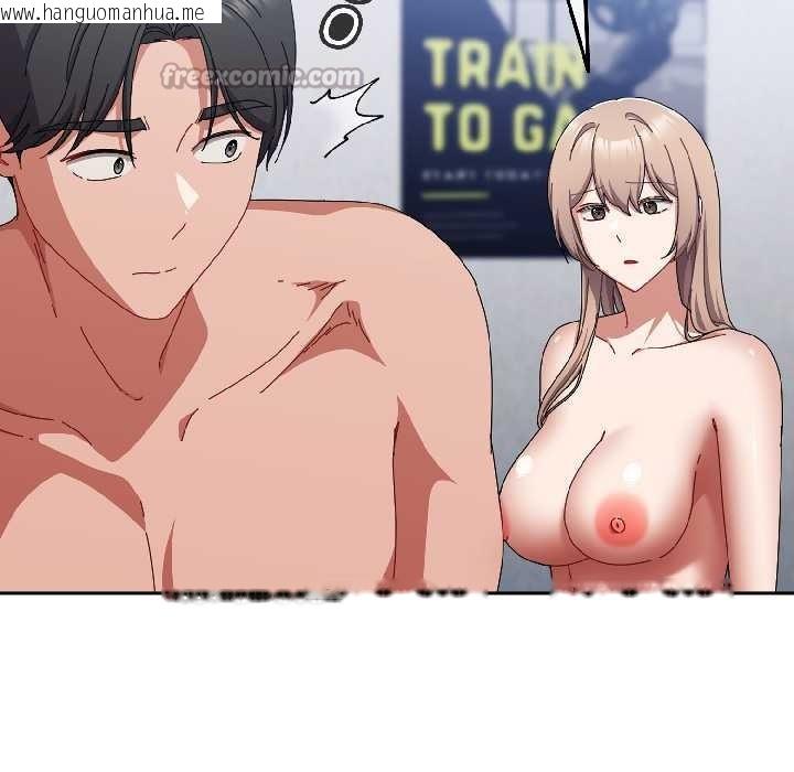 韩国漫画爱上你也好韩漫_爱上你也好-第46话在线免费阅读-韩国漫画-第14张图片