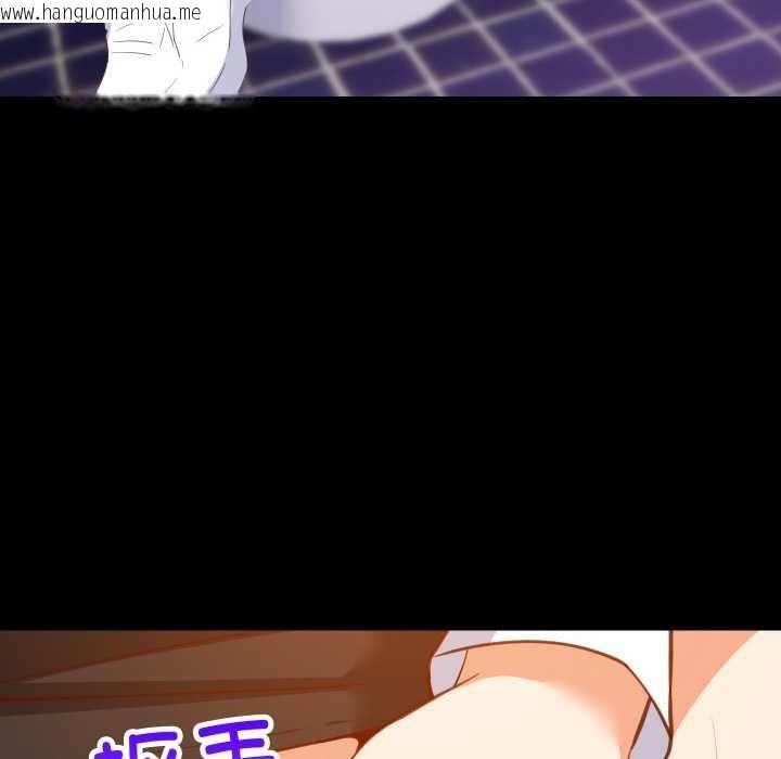 韩国漫画难缠姐妹偏要和我同居韩漫_难缠姐妹偏要和我同居-第77话在线免费阅读-韩国漫画-第37张图片