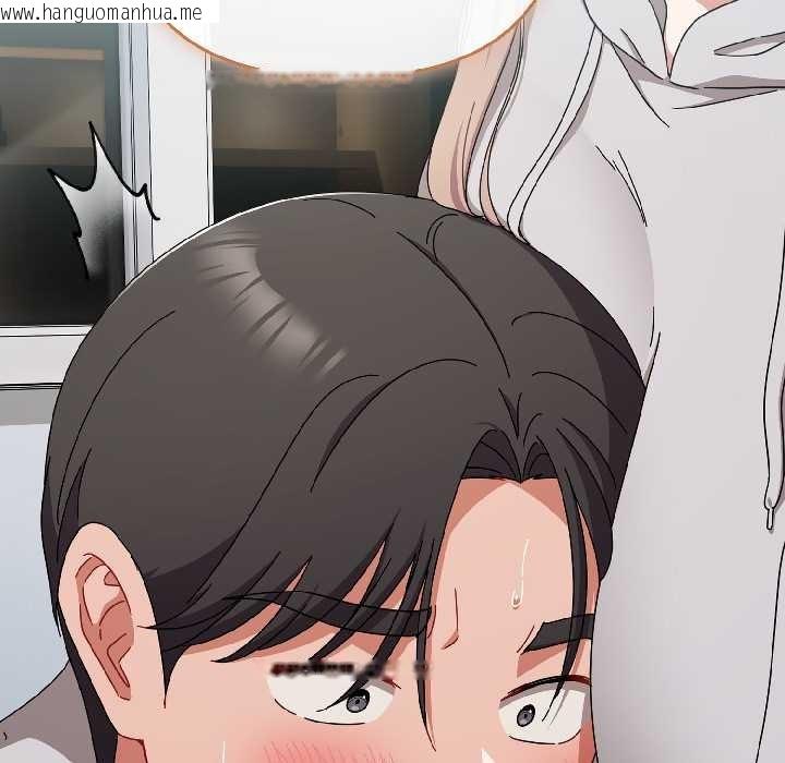 韩国漫画爱上你也好韩漫_爱上你也好-第47话在线免费阅读-韩国漫画-第185张图片