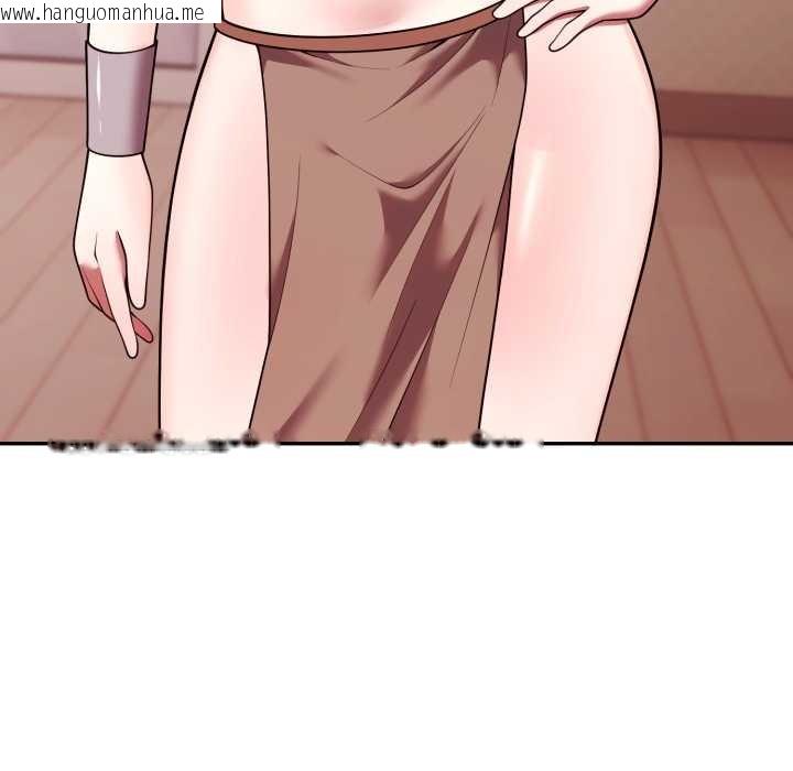 韩国漫画难言之秘韩漫_难言之秘-第33话在线免费阅读-韩国漫画-第63张图片