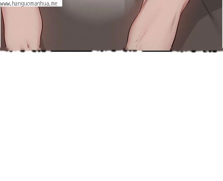 韩国漫画校园成人礼韩漫_校园成人礼-第19话-要开发另一个洞?!在线免费阅读-韩国漫画-第59张图片