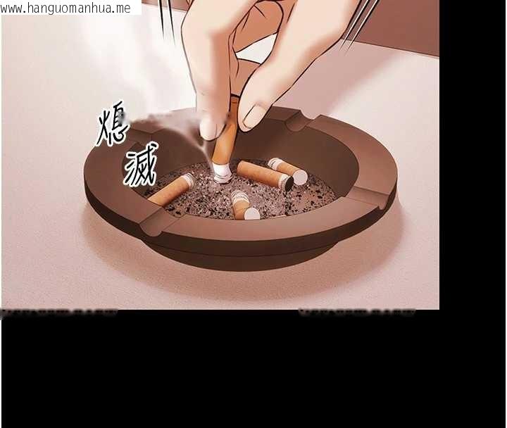 韩国漫画极乐泳池趴韩漫_极乐泳池趴-第16话-正妹网红上演活春宫在线免费阅读-韩国漫画-第143张图片