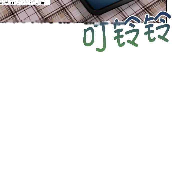 韩国漫画欲演越烈/捕捉美少女韩漫_欲演越烈/捕捉美少女-第23话在线免费阅读-韩国漫画-第39张图片