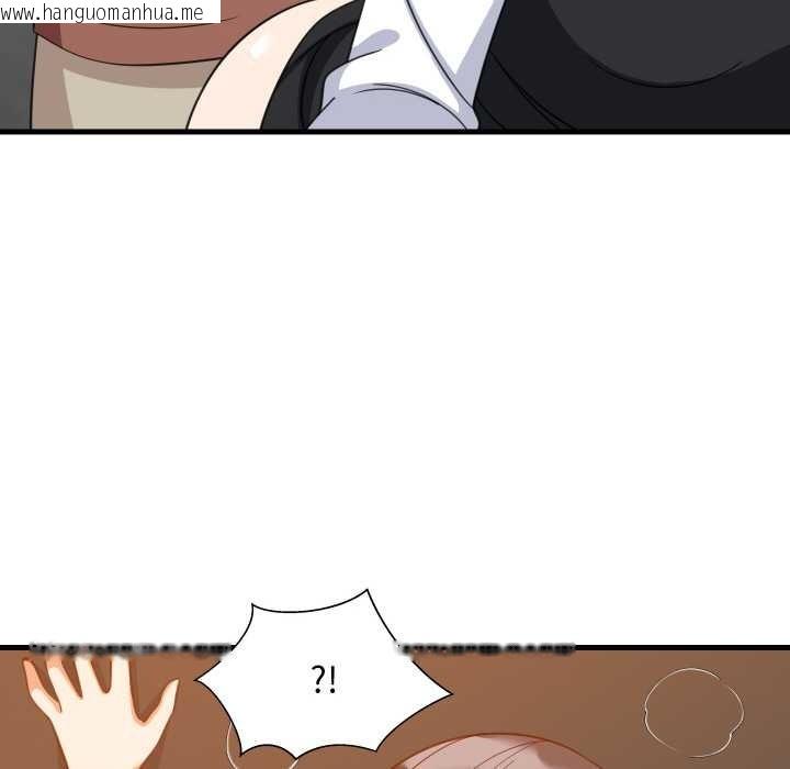 韩国漫画难缠姐妹偏要和我同居韩漫_难缠姐妹偏要和我同居-第77话在线免费阅读-韩国漫画-第68张图片