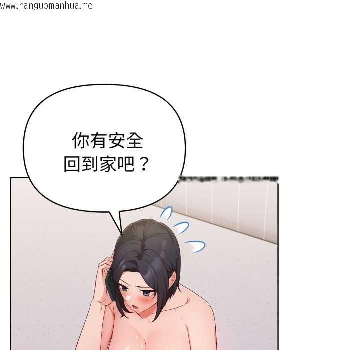 韩国漫画欲演越烈/捕捉美少女韩漫_欲演越烈/捕捉美少女-第23话在线免费阅读-韩国漫画-第54张图片