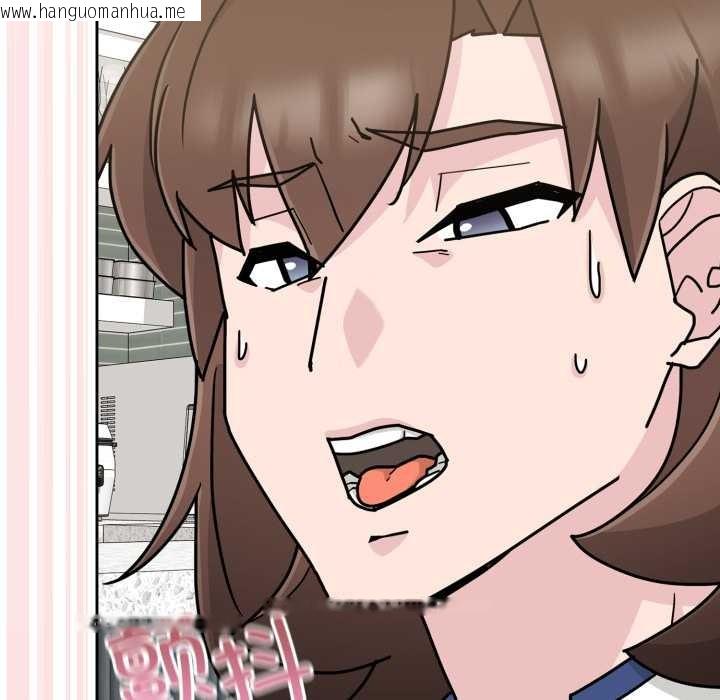 韩国漫画爱的调味课/新娘料理课程韩漫_爱的调味课/新娘料理课程-第8话在线免费阅读-韩国漫画-第165张图片