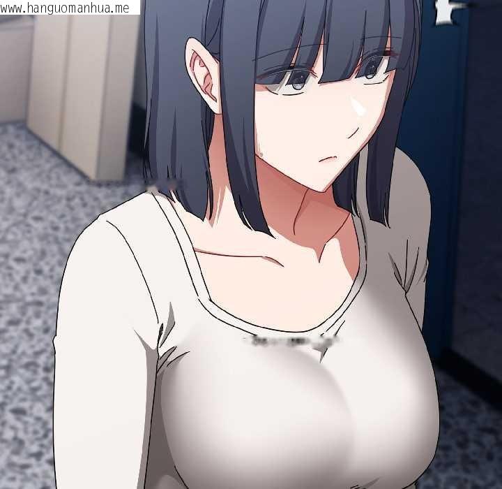 韩国漫画爱上你也好韩漫_爱上你也好-第46话在线免费阅读-韩国漫画-第105张图片