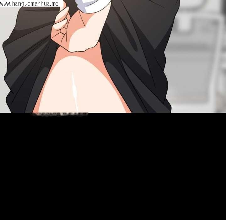 韩国漫画难缠姐妹偏要和我同居韩漫_难缠姐妹偏要和我同居-第77话在线免费阅读-韩国漫画-第8张图片