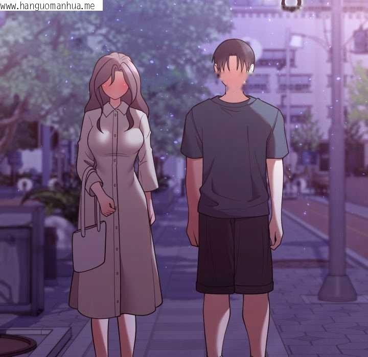 韩国漫画难言之秘韩漫_难言之秘-第33话在线免费阅读-韩国漫画-第5张图片