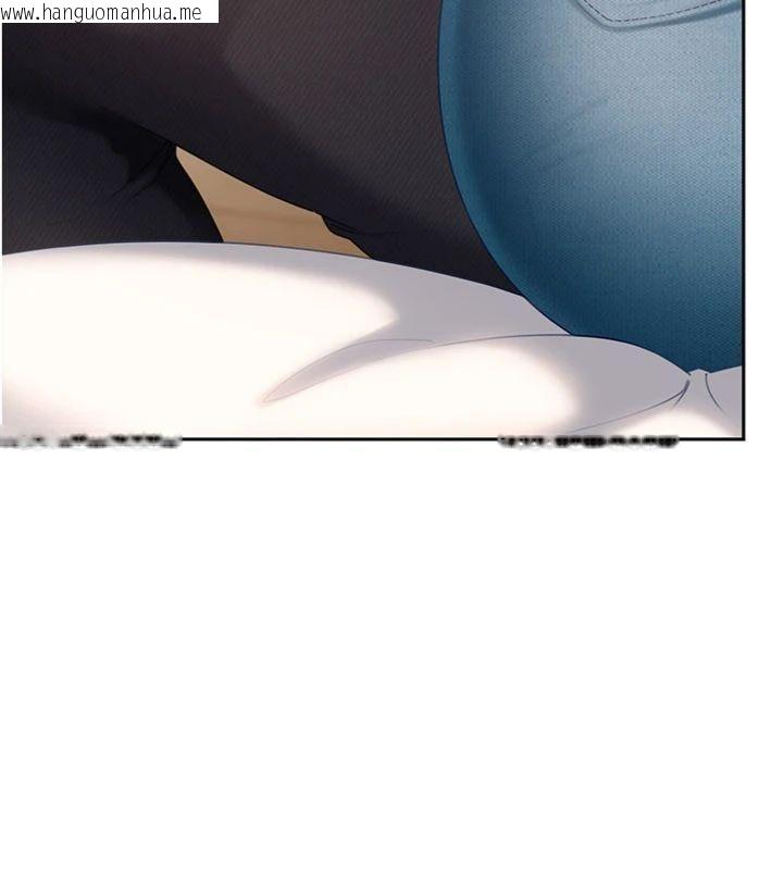 韩国漫画太妹硬闯成人界韩漫_太妹硬闯成人界-第14话-你是不是想对我坏坏?在线免费阅读-韩国漫画-第21张图片