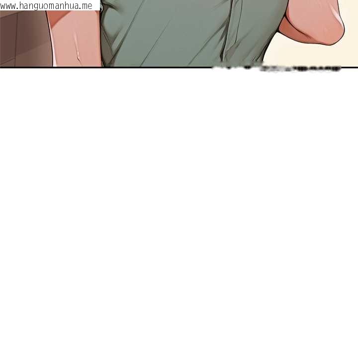 韩国漫画交易以外/成为房地产大亨的我韩漫_交易以外/成为房地产大亨的我-第6话在线免费阅读-韩国漫画-第43张图片