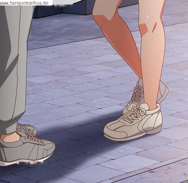 韩国漫画与众不同的兄妹/我家的掌上明珠韩漫_与众不同的兄妹/我家的掌上明珠-第29话在线免费阅读-韩国漫画-第156张图片