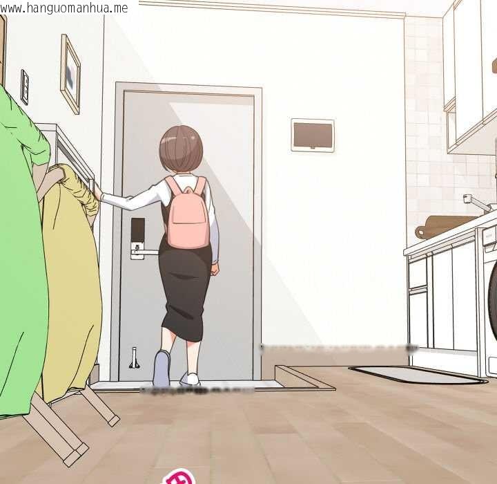 韩国漫画难缠姐妹偏要和我同居韩漫_难缠姐妹偏要和我同居-第77话在线免费阅读-韩国漫画-第11张图片