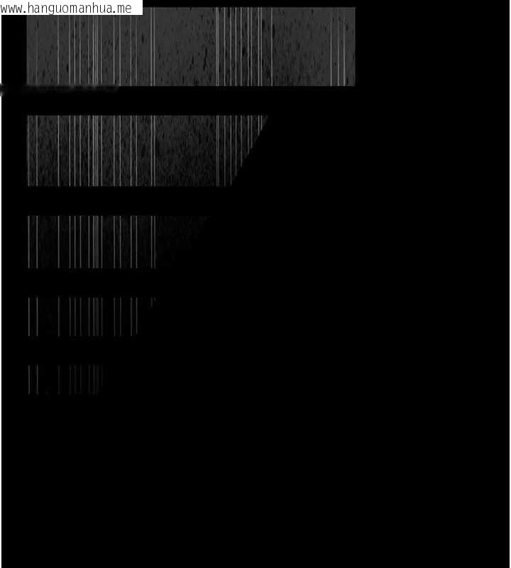 韩国漫画幼惑韩漫_幼惑-第11话-以后专门教我打炮在线免费阅读-韩国漫画-第54张图片