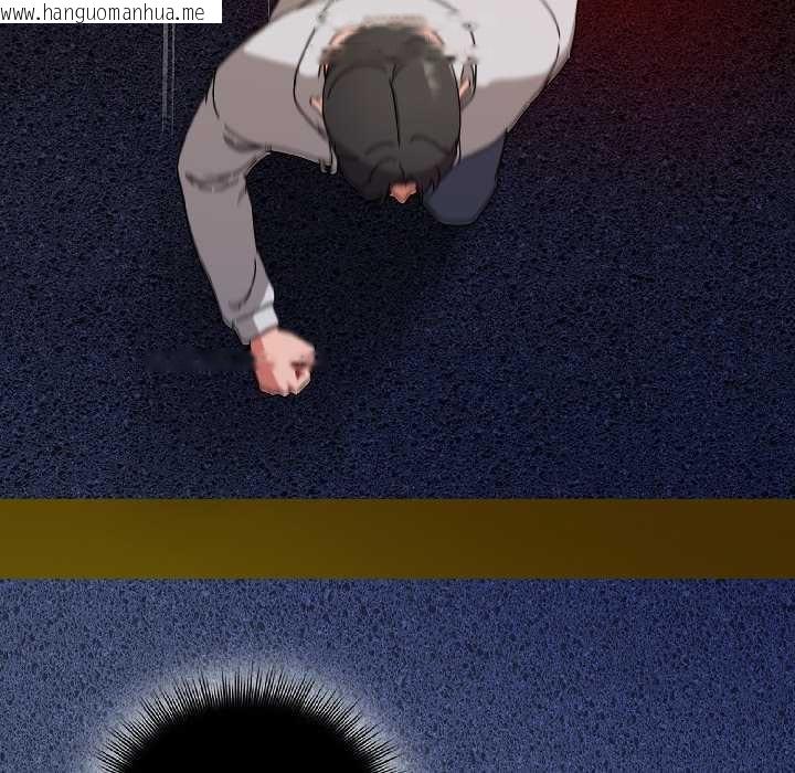 韩国漫画爱上你也好韩漫_爱上你也好-第47话在线免费阅读-韩国漫画-第37张图片