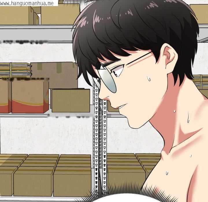 韩国漫画启动复仇系统/超真实征服游戏韩漫_启动复仇系统/超真实征服游戏-第4话在线免费阅读-韩国漫画-第113张图片