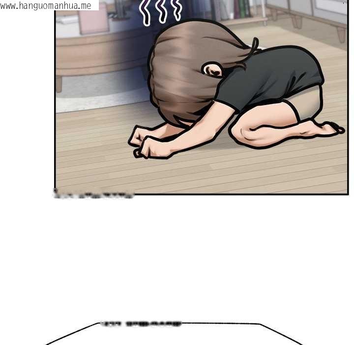 韩国漫画超导体觉醒/超导体大叔韩漫_超导体觉醒/超导体大叔-第21话在线免费阅读-韩国漫画-第78张图片