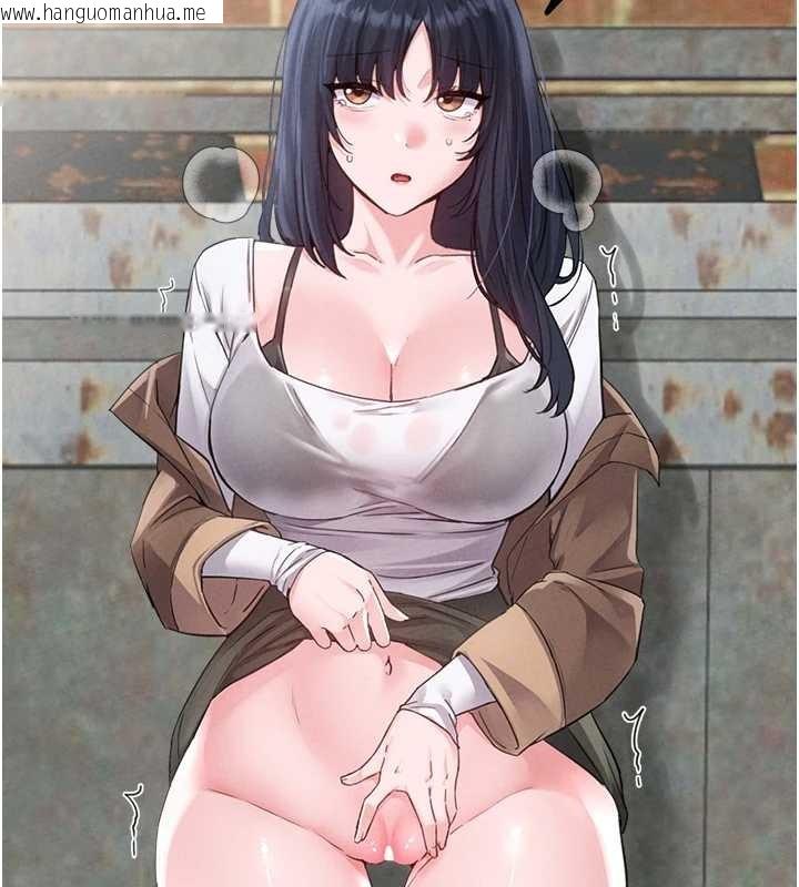 韩国漫画男人配额制韩漫_男人配额制-第29话-喜爱后背式的女护士在线免费阅读-韩国漫画-第90张图片