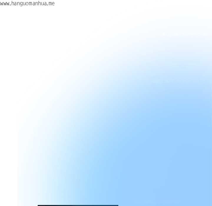 韩国漫画交易以外/成为房地产大亨的我韩漫_交易以外/成为房地产大亨的我-第6话在线免费阅读-韩国漫画-第206张图片