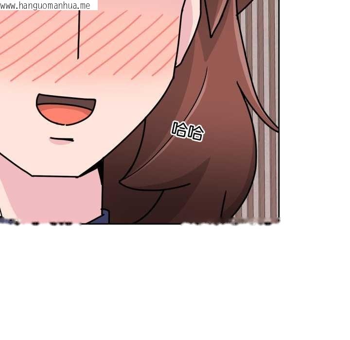 韩国漫画爱的调味课/新娘料理课程韩漫_爱的调味课/新娘料理课程-第8话在线免费阅读-韩国漫画-第91张图片