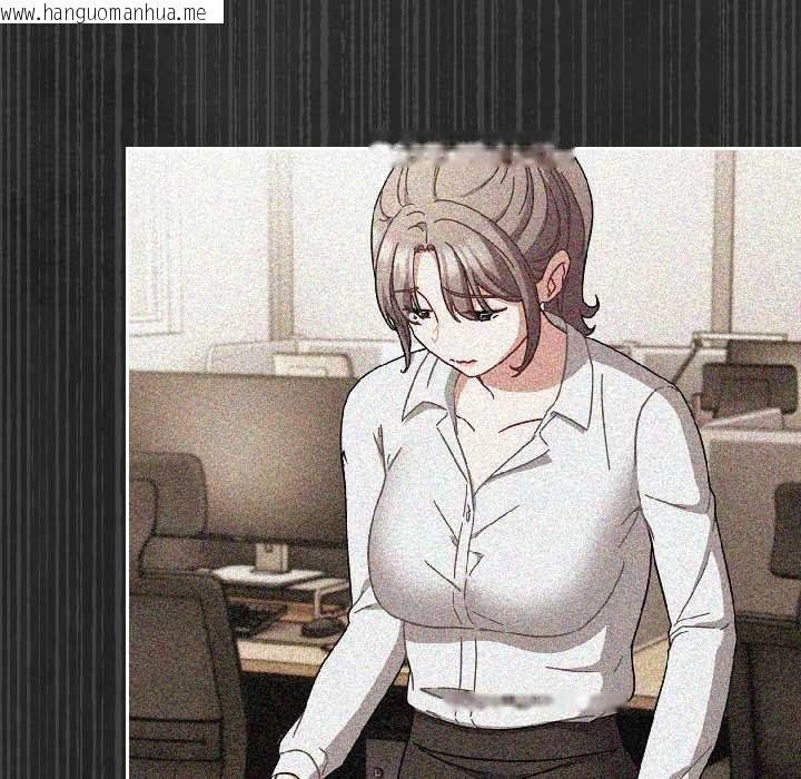 韩国漫画爱上你也好韩漫_爱上你也好-第46话在线免费阅读-韩国漫画-第71张图片