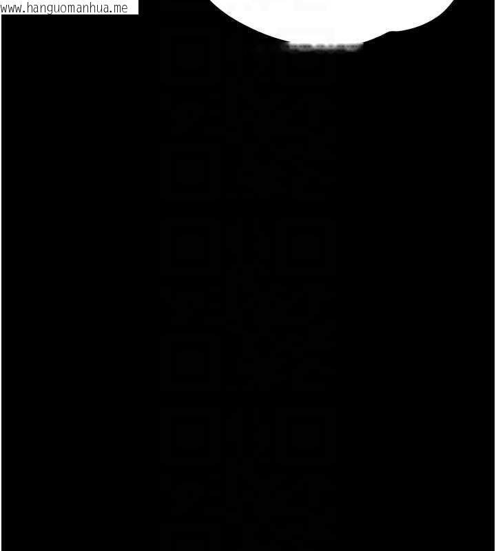 韩国漫画幼惑韩漫_幼惑-第11话-以后专门教我打炮在线免费阅读-韩国漫画-第82张图片