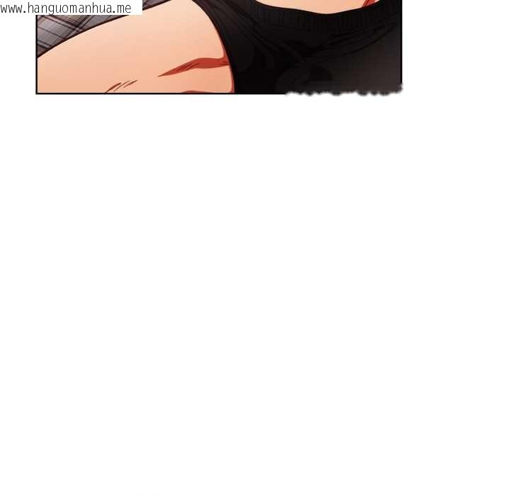 韩国漫画欲演越烈/捕捉美少女韩漫_欲演越烈/捕捉美少女-第23话在线免费阅读-韩国漫画-第44张图片