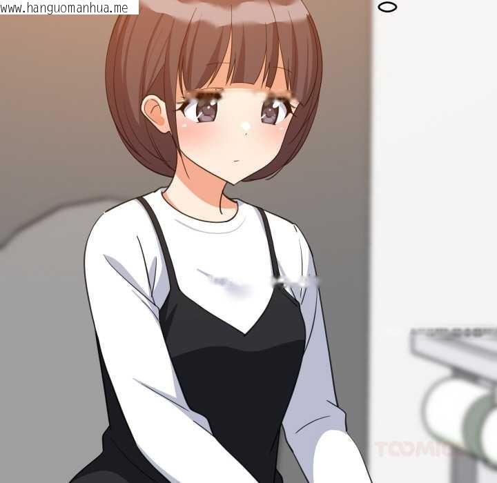 韩国漫画难缠姐妹偏要和我同居韩漫_难缠姐妹偏要和我同居-第77话在线免费阅读-韩国漫画-第21张图片