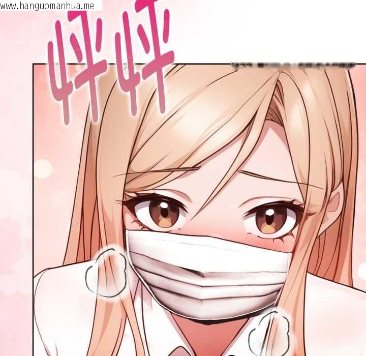 韩国漫画欲演越烈/捕捉美少女韩漫_欲演越烈/捕捉美少女-第23话在线免费阅读-韩国漫画-第146张图片