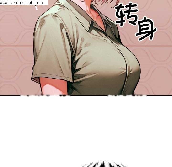 韩国漫画交易以外/成为房地产大亨的我韩漫_交易以外/成为房地产大亨的我-第6话在线免费阅读-韩国漫画-第192张图片