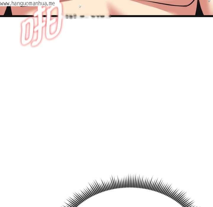 韩国漫画启动复仇系统/超真实征服游戏韩漫_启动复仇系统/超真实征服游戏-第4话在线免费阅读-韩国漫画-第81张图片