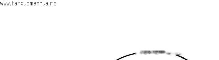 韩国漫画太妹硬闯成人界韩漫_太妹硬闯成人界-第14话-你是不是想对我坏坏?在线免费阅读-韩国漫画-第43张图片