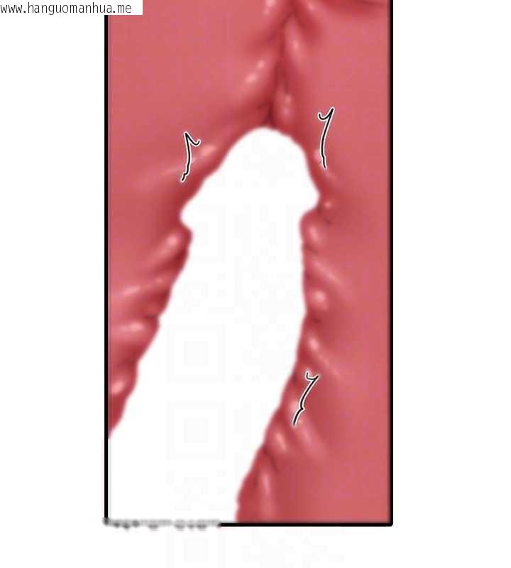 韩国漫画男人配额制韩漫_男人配额制-第29话-喜爱后背式的女护士在线免费阅读-韩国漫画-第106张图片