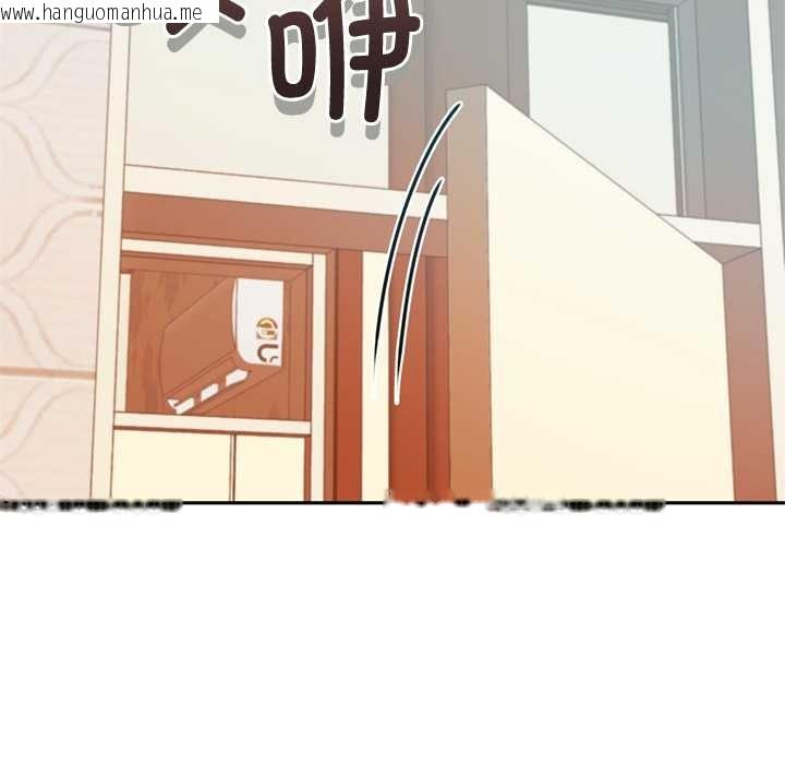 韩国漫画交易以外/成为房地产大亨的我韩漫_交易以外/成为房地产大亨的我-第6话在线免费阅读-韩国漫画-第7张图片