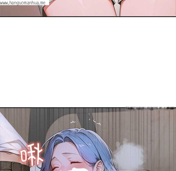 韩国漫画交易以外/成为房地产大亨的我韩漫_交易以外/成为房地产大亨的我-第6话在线免费阅读-韩国漫画-第119张图片