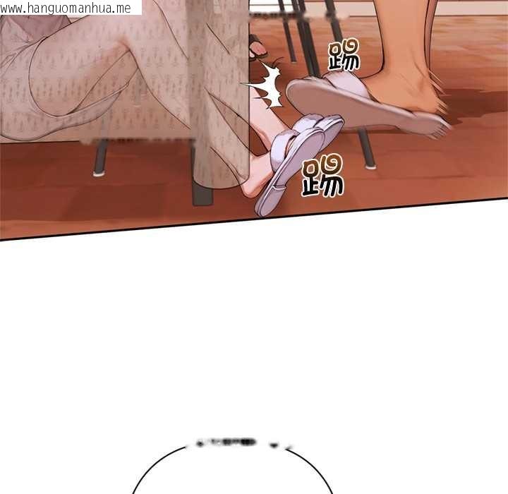 韩国漫画交易以外/成为房地产大亨的我韩漫_交易以外/成为房地产大亨的我-第6话在线免费阅读-韩国漫画-第25张图片