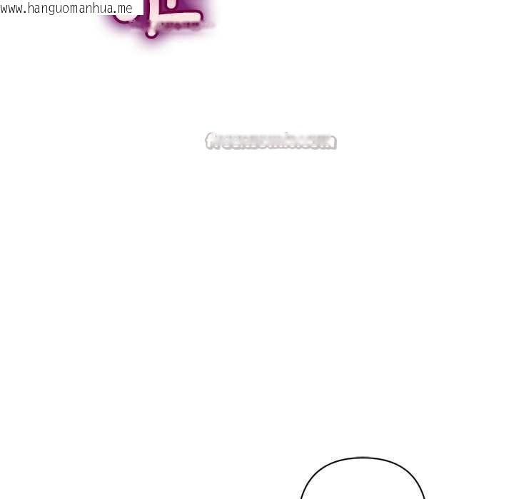 韩国漫画交易以外/成为房地产大亨的我韩漫_交易以外/成为房地产大亨的我-第6话在线免费阅读-韩国漫画-第182张图片