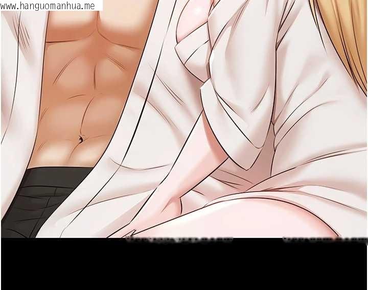 韩国漫画极乐泳池趴韩漫_极乐泳池趴-第16话-正妹网红上演活春宫在线免费阅读-韩国漫画-第150张图片