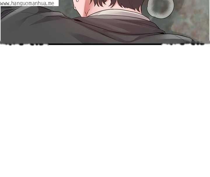 韩国漫画男人配额制韩漫_男人配额制-第29话-喜爱后背式的女护士在线免费阅读-韩国漫画-第137张图片