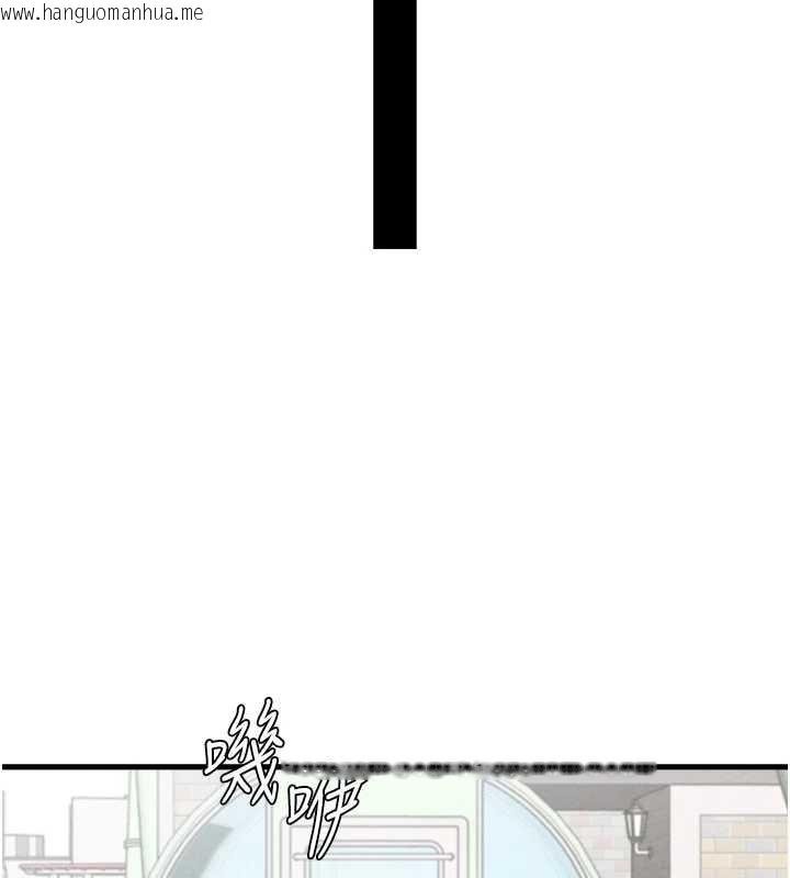 韩国漫画男人配额制韩漫_男人配额制-第29话-喜爱后背式的女护士在线免费阅读-韩国漫画-第11张图片